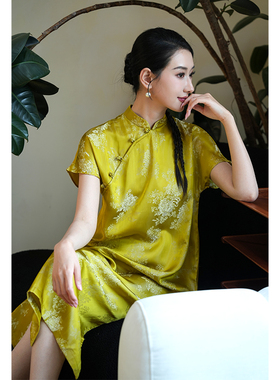 桃知窈窈2024/柠檬 江南絮昭怀诗古法旗袍黄色提花新中式复古国风
