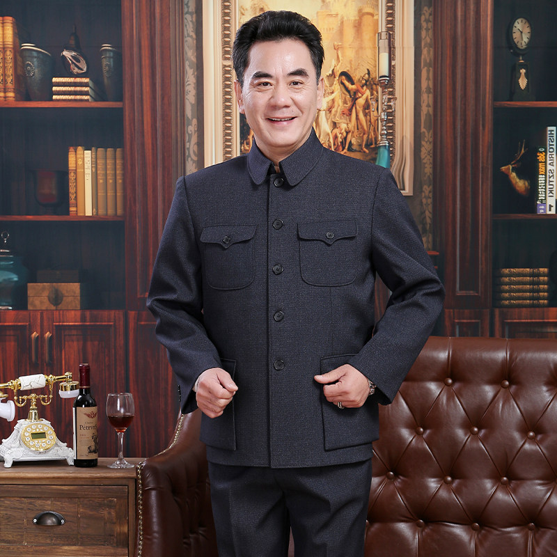 男士中老年人中山装爸爸套装宽松春秋厚款扣子外套中国风爷爷军便,男装,中山装,淘宝优惠券,粉丝福利购,淘宝优惠卷