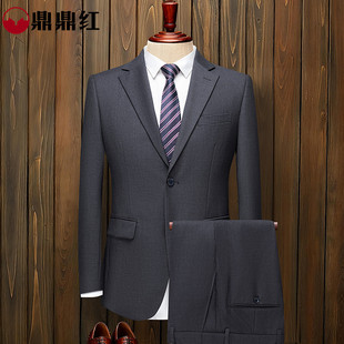 男士西服套装男商务正装西装男新郎结婚礼服主持人休闲服装