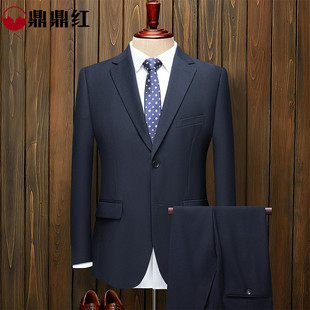 高档西服套装男士韩版休闲商务正装外套修身伴郎新郎结婚礼服西装