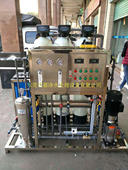 制品厂纯水机 去离子水设备 1吨工业纯净水设备 超纯水机实验室