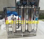 泥沙 地下水 家用 农村家用 井水过滤器