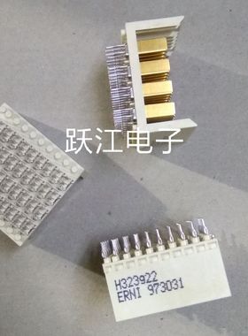 接插件恩尼/ERNI连接器973031