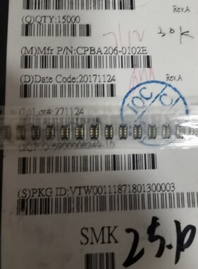 CPBA206-0102E,CPBA306-0107E电池连接器,6P大电流 内联 锂电触点