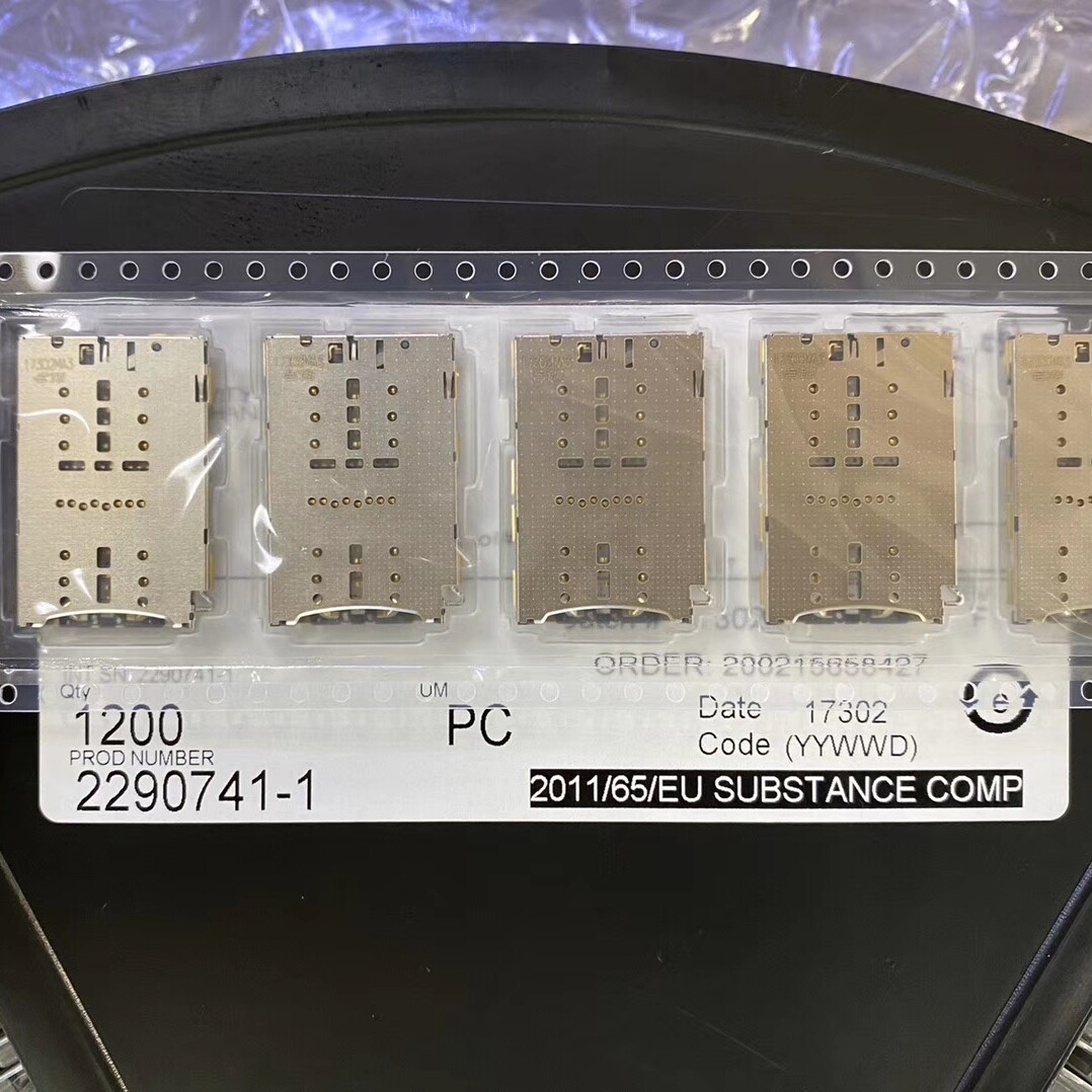 2290741-1 仓储TE 泰科 TF+ nano SIM 二合一手机卡座 卡槽配卡托