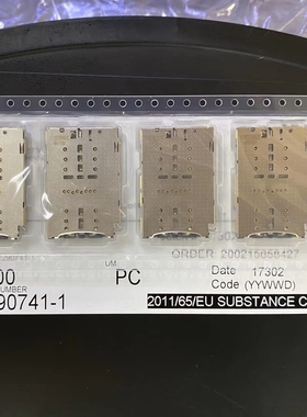 2290741-1 仓储TE 泰科 TF+ nano SIM 二合一手机卡座 卡槽配卡托