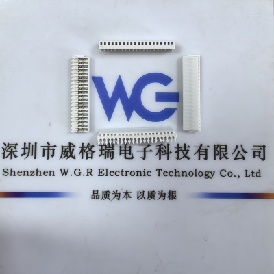 molex连接器刺破式4P 54596-2010  0545962010公司现货