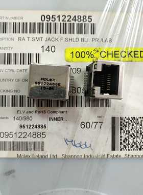 95112-4885 951124885 molex RJ45连接器网口