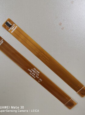 BAF04-24153-0502,BAM04-24153-0502 FPC/FFC软排线  测试线24PIN