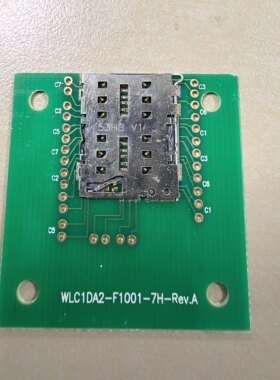 WLC1DA2-F1001-7H 富士康  Nano SIM卡连接器 测试板学习工程调试