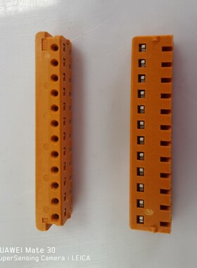 12XR-6Y-P 12Pin 2.0mm JST原封IDC刺破式连接器黄色仓储现货样品