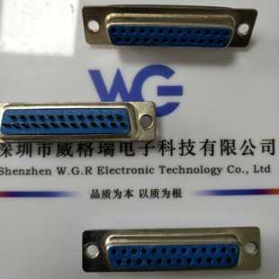 DB25母座并口双排25pin DB25母插头焊线式接线式5个起拍