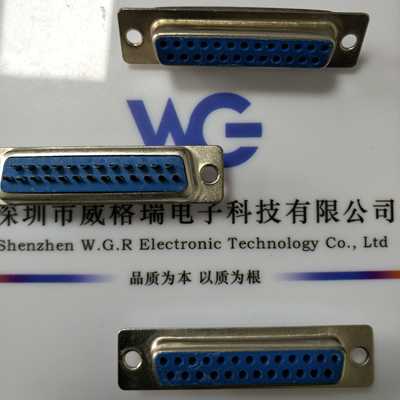 DB25母座并口双排25pin DB25母插头焊线式接线式5个起拍