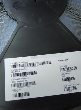 仓储DDK BB35S-RC60-3A  0.35mm 60pin 连接器板对板 触摸屏座子