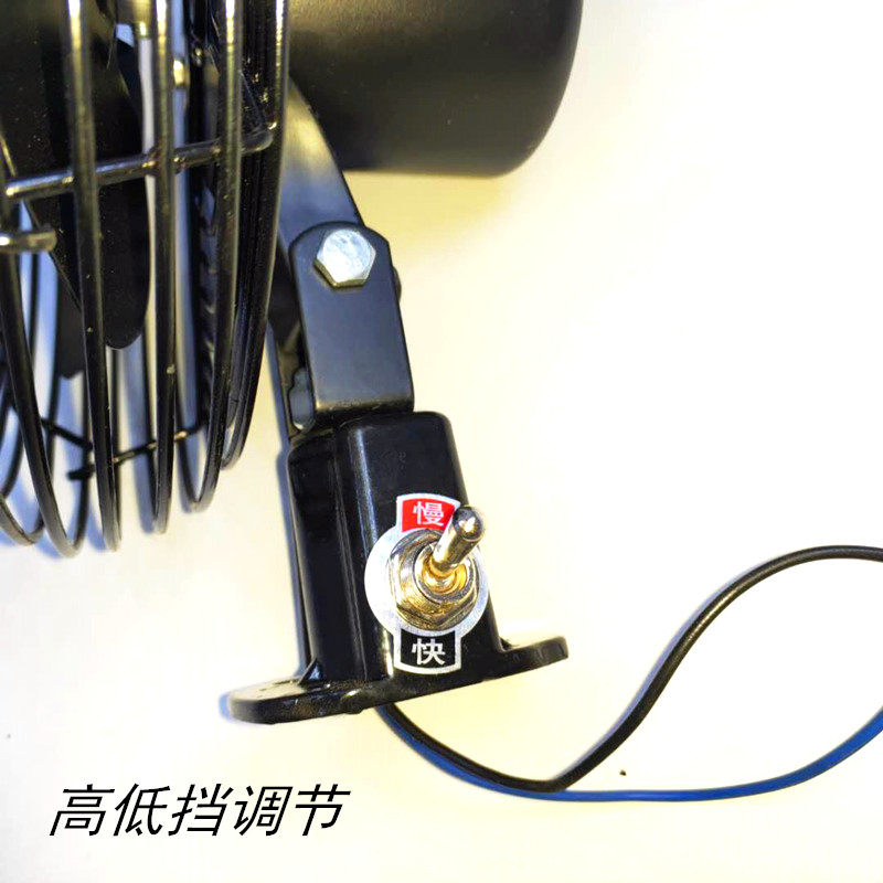 装载机铲车配件电风扇12V24V小风扇柳工临工徐工山工龙工厦工