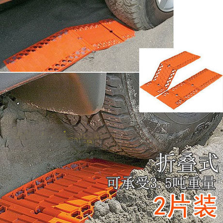 汽车脱困板泥沙雪地履带车用防滑板自救防沙自驾游越野装备|msdalam kategori kereta/artikel/Fitting/Refit, Beauty Auto/penyelenggaraan/perkhidmatan, penyelenggaraan kenderaan/alat, pasir salji papan lumpur menyelamat - dari Buy2taobao.com untuk memberikan perkhidmatan ejen Taobao profesional membeli