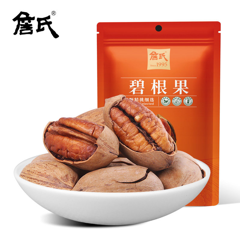 詹氏袋装碧根果128gX2坚果零食炒货