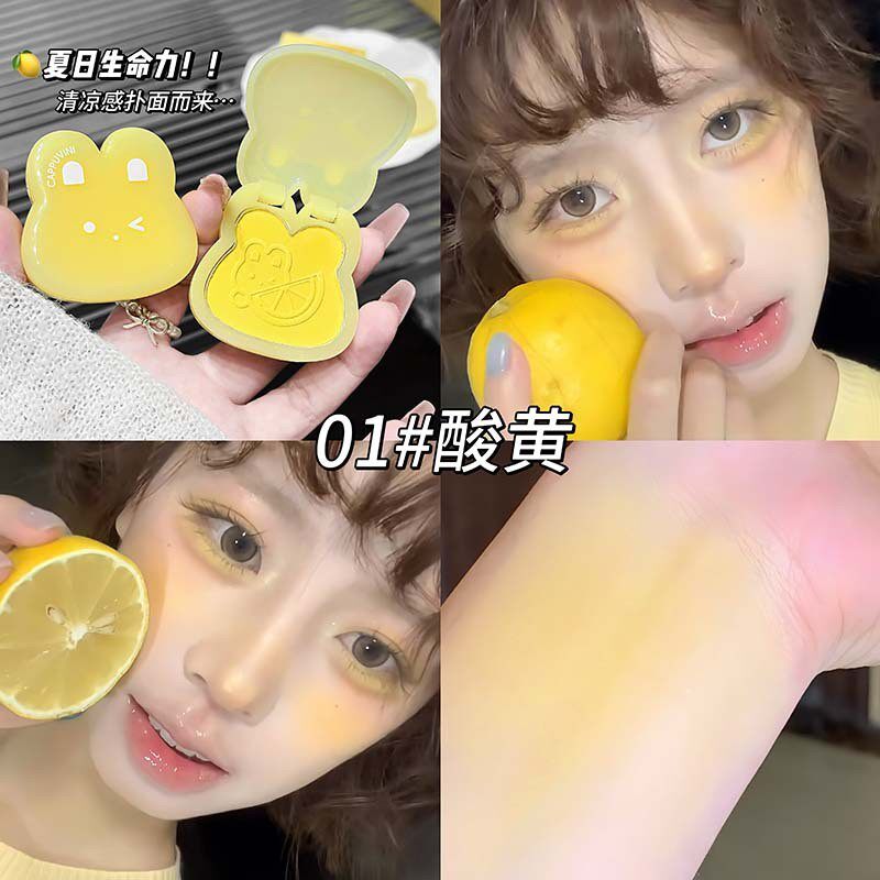 元气橘色眼影腮红两用粉哑光单色柠檬黄色腮黄平价学生少女橙色