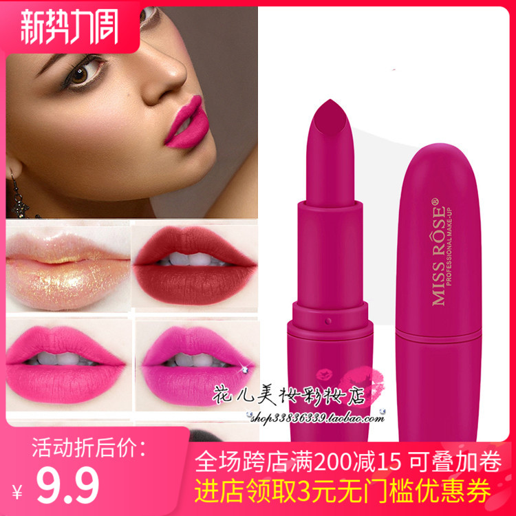 网友分享在meiguo.com的图片