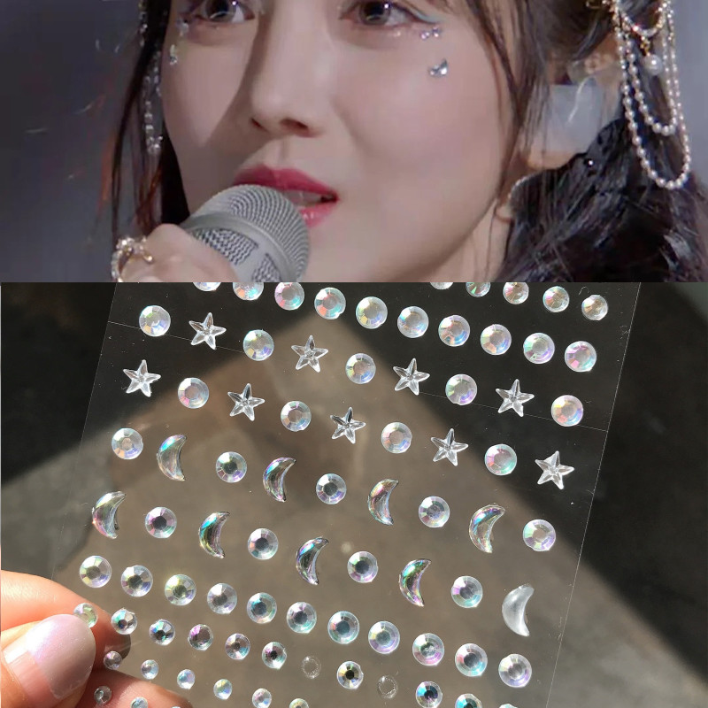 自粘舞台妆亮钻贴脸眼钻贴眼睛化妆儿童珍珠贴面妆新娘妆演出表演