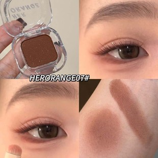 复古红棕深红咖色带金闪单色眼影日常妆迷你拇指小眼影多用眼影