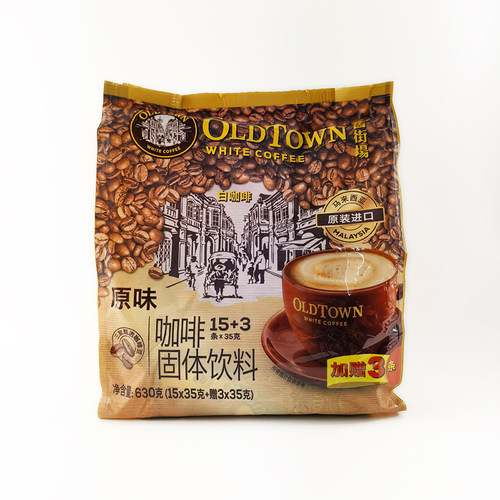经典原味三合一35克小条白咖啡