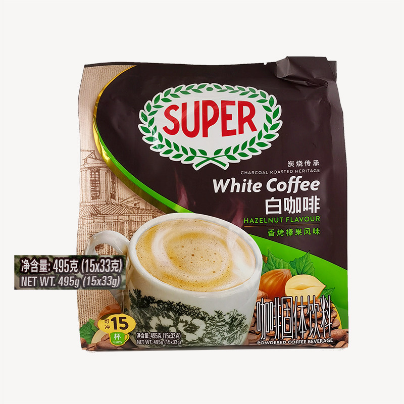 旧包装超级炭烧榛果味白咖啡15小包495克马来西亚怡保SUPER