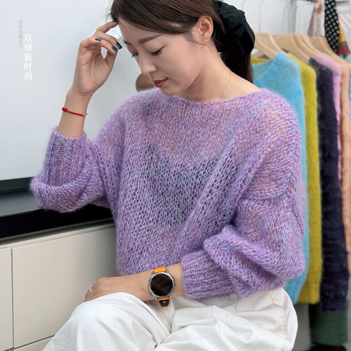 织棒针一字肩同款色纺幼马海半两（25克）玖球新时尚手工毛线DIY