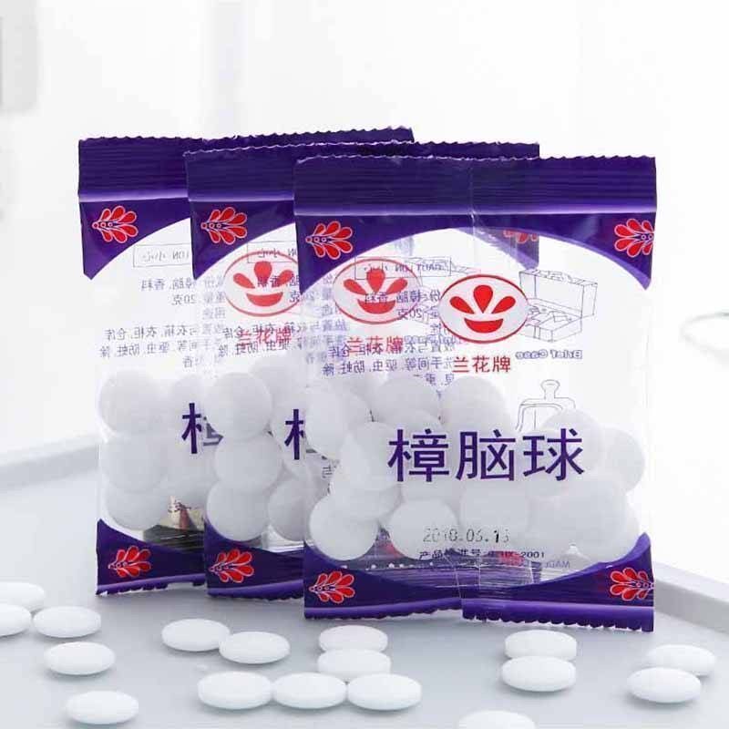 樟脑丸片衣柜防霉防虫防潮除味臭丸驱虫蟑螂丸卫生球樟脑防蟑螂