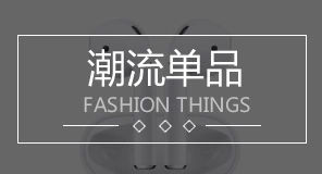 Специальный выстрел