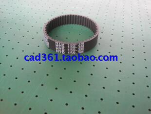 原装配件斯米特平板笔式切割机Y向同步带ST-9015C/1215C