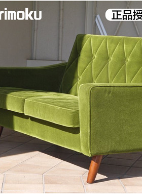 包邮正品日本Karimoku60日式家具经典设计双人沙发客厅公司小户型