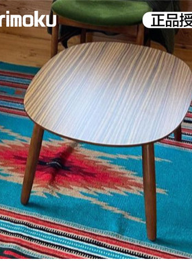 包邮日本进口Karimoku60日式家具简约椭圆茶几实木单层客厅小户型