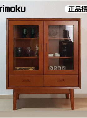 包邮日本进口Karimoku60复古实木玻璃门储物柜边柜碗柜抽屉日式