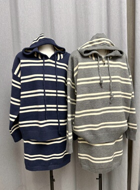 LZ HOUSE韩版宽松显瘦百搭条纹连帽长袖针织衫+针织包臀裙套装