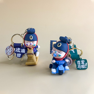 西安旅游纪念品文创兵马俑钥匙扣