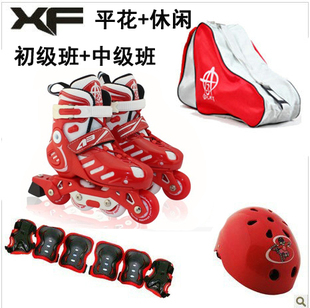 包邮雄风A3儿童轮滑鞋铝合金支架 溜冰鞋旱冰鞋 滑冰鞋男女单鞋