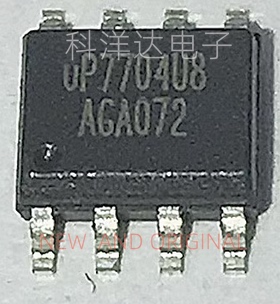 UP7704U8 UP7704UB 电源芯片 SOP-8 量大价优 BOM配单一站式采购