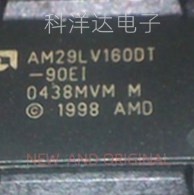 AM29LV160DT-90EI  存储芯片 TSOP48 量大价优 BOM配单一站式采购