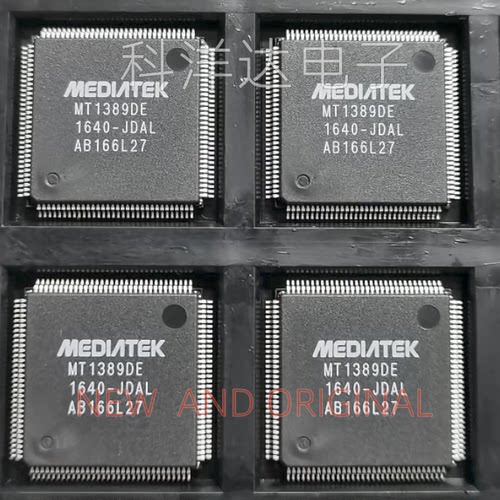 MT1389DE-JDAL MT1389DE  车载DVD EVD解码芯片 封装QFP128 全新