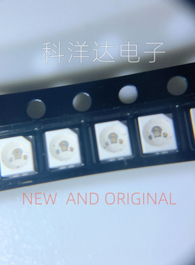 HSMM-A100-S00J1  3528 1210绿色 翠绿 高亮LED发光管 量大价优