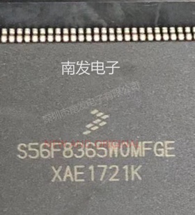 S56F8365W0MFGE S56F8365WOMFGE 封装LQFP128 单片机微控制器芯片