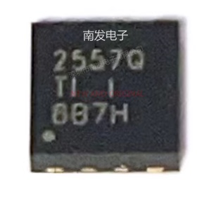 TPS2557QDRBTQ1 TPS2557QDRBRQ1 丝印2557Q VSON-8 驱动器芯片