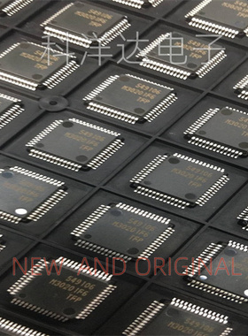 M30201F6TFP     M30201F6    QFP56 量大价优 BOM配单一站式采购