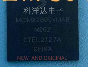 MCIMX280DVM4B BGA 全新现货 进口 量大价优 BOM配单一站式采购 电子元器件市场 芯片 原图主图