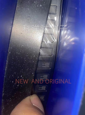 SP7662ER-L/TR DFN26开关稳压器芯片 量大价优 BOM配单一站式采购