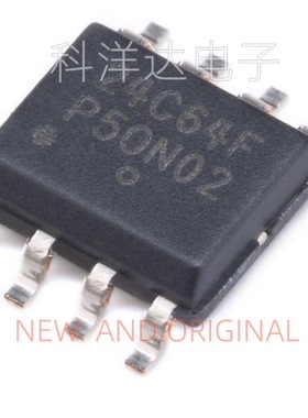 CAT24C64WI-GT3 丝印24C64F EEPROM芯片串行64Kbit I2C贴片SOP8