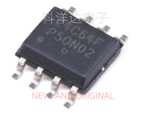 CAT24C64WI-GT3 丝印24C64F EEPROM芯片串行64Kbit I2C贴片SOP8