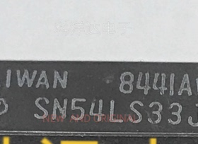 SN54LS33J 逻辑门芯片CDIP-14 全新 量大价优 BOM配单一站式采购
