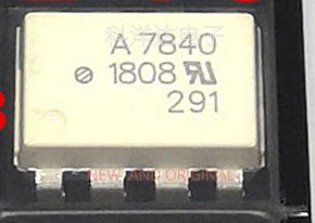 HCPL-7840-000E HCPL-7840 丝印A7840 直插DIP8  光电耦合器芯片